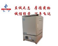 箱式實驗電爐1200℃